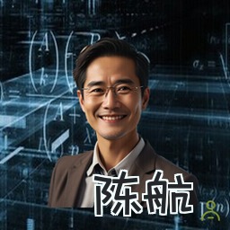 陈航